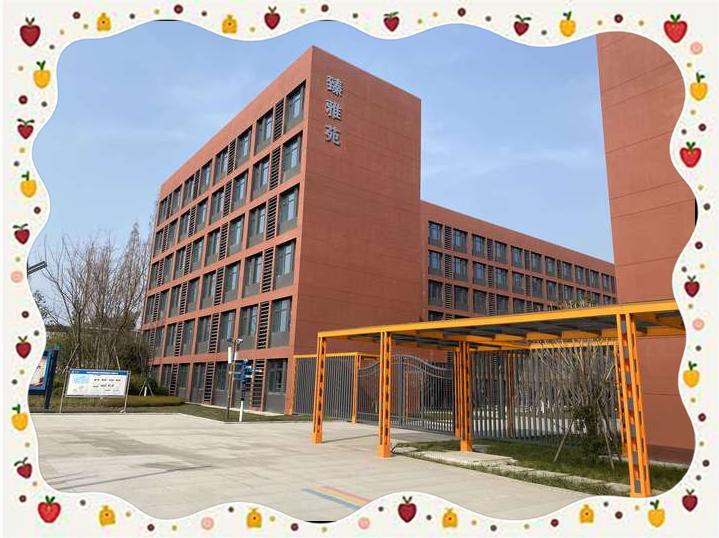 爱游戏官方登录入口-关于神秘黑马逆袭，力压豪强一举逆转胜局！的信息