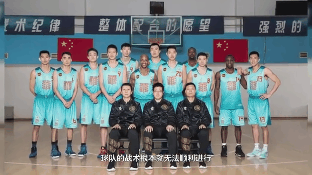 包含CBA球队新帅上任,振兴球队成为首要任务的词条 包含CBA球队新帅上任,振兴球队成为首要任务的词条