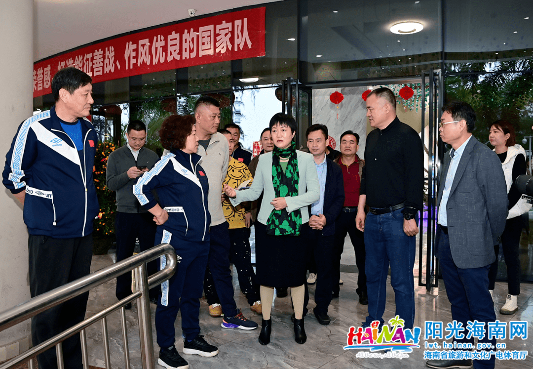 海南队士气高昂,取得胜利 海南队士气高昂,取得胜利