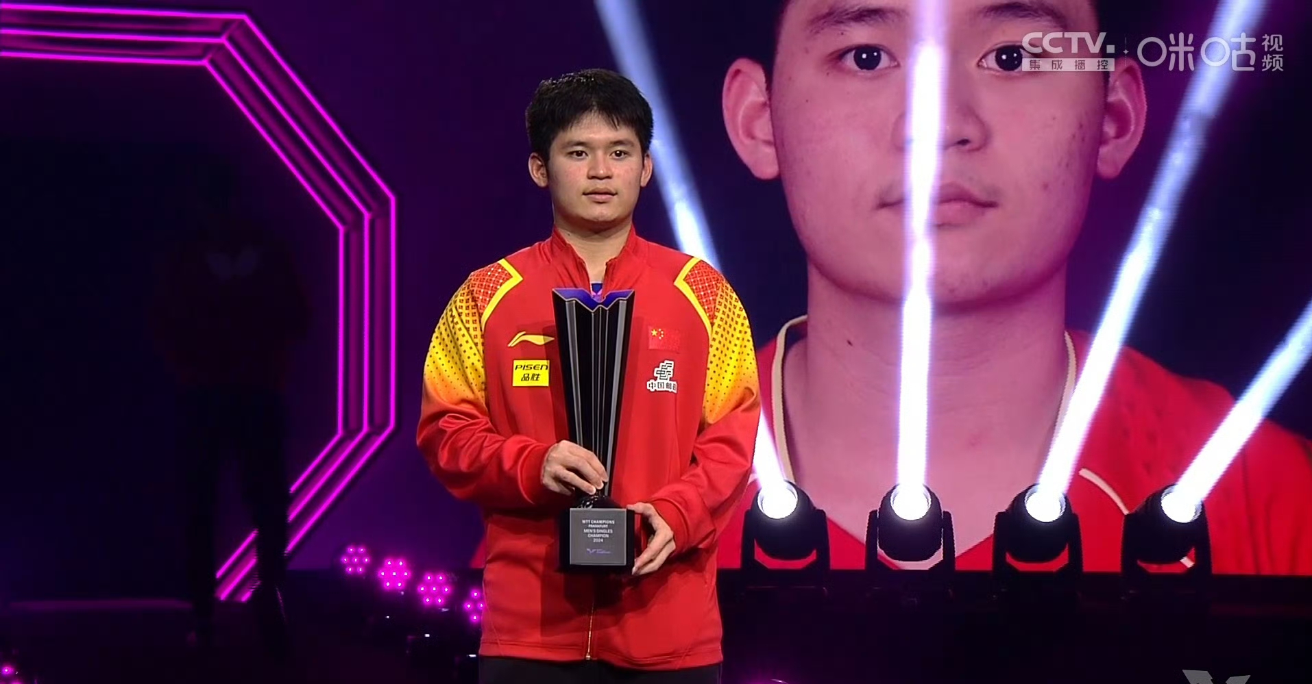 德国运动员勇夺第一,笑傲群雄 德国运动员勇夺第一,笑傲群雄