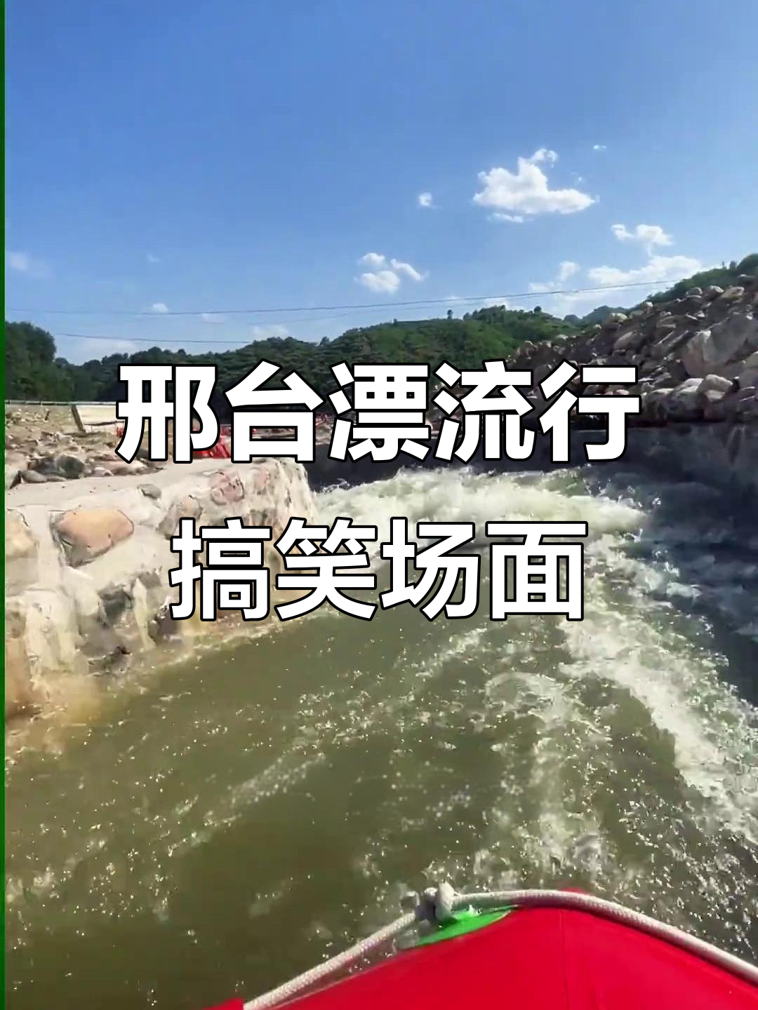 关于精彩瞬间回顾,惊险比赛一触即发的信息 关于精彩瞬间回顾,惊险比赛一触即发的信息