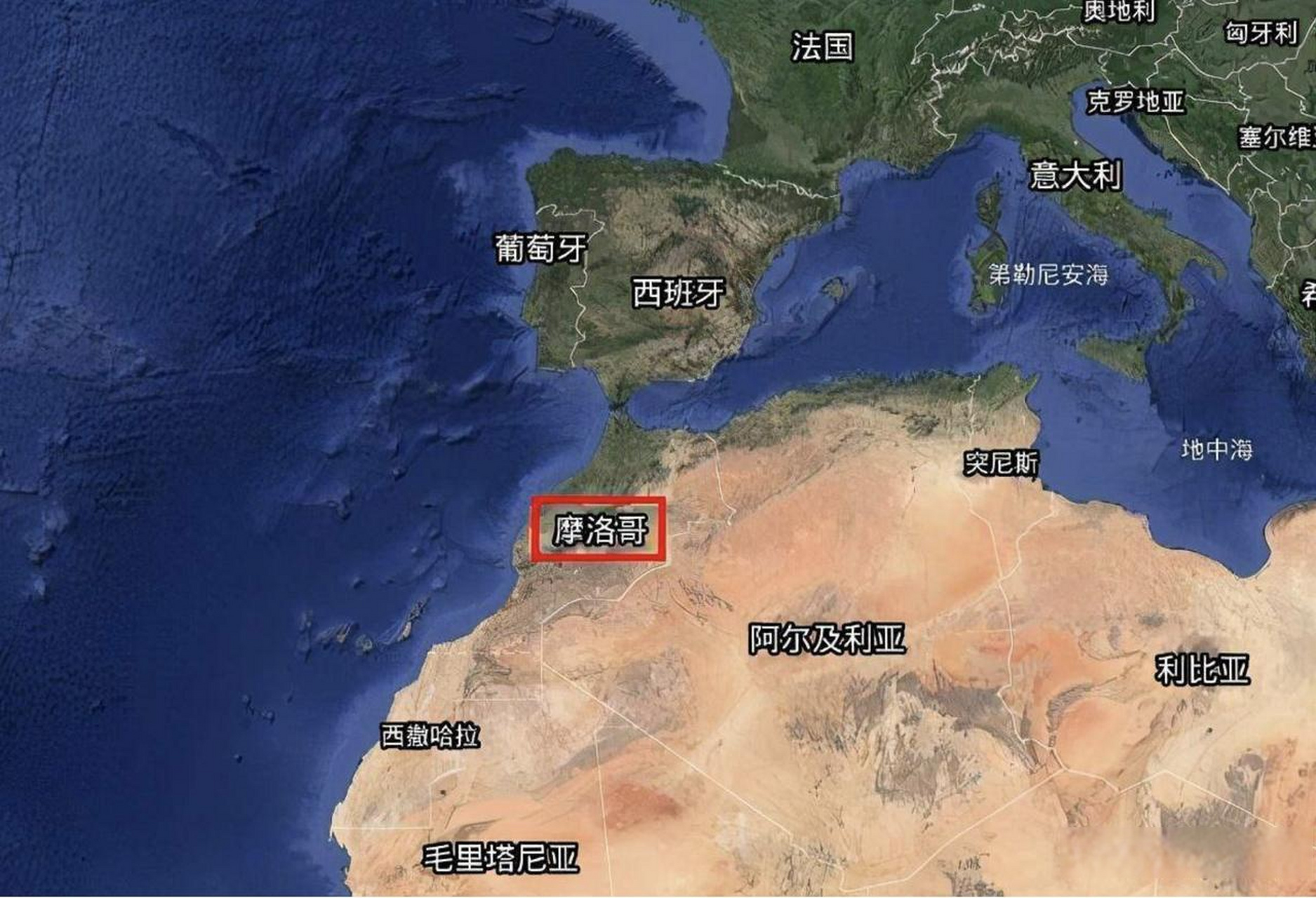 包含匈牙利客场绝杀摩洛哥,积分暂居小组第二的词条 包含匈牙利客场绝杀摩洛哥,积分暂居小组第二的词条
