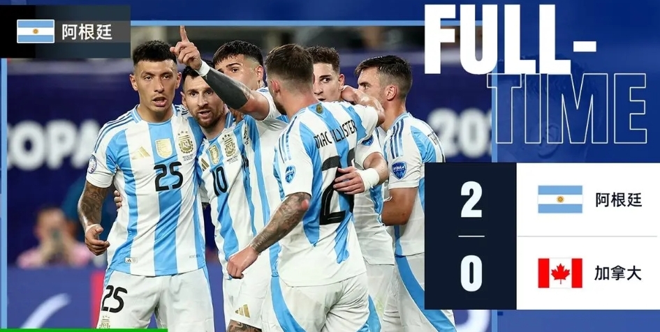 爱游戏官网-高效进攻打破僵局，助球队取得胜利