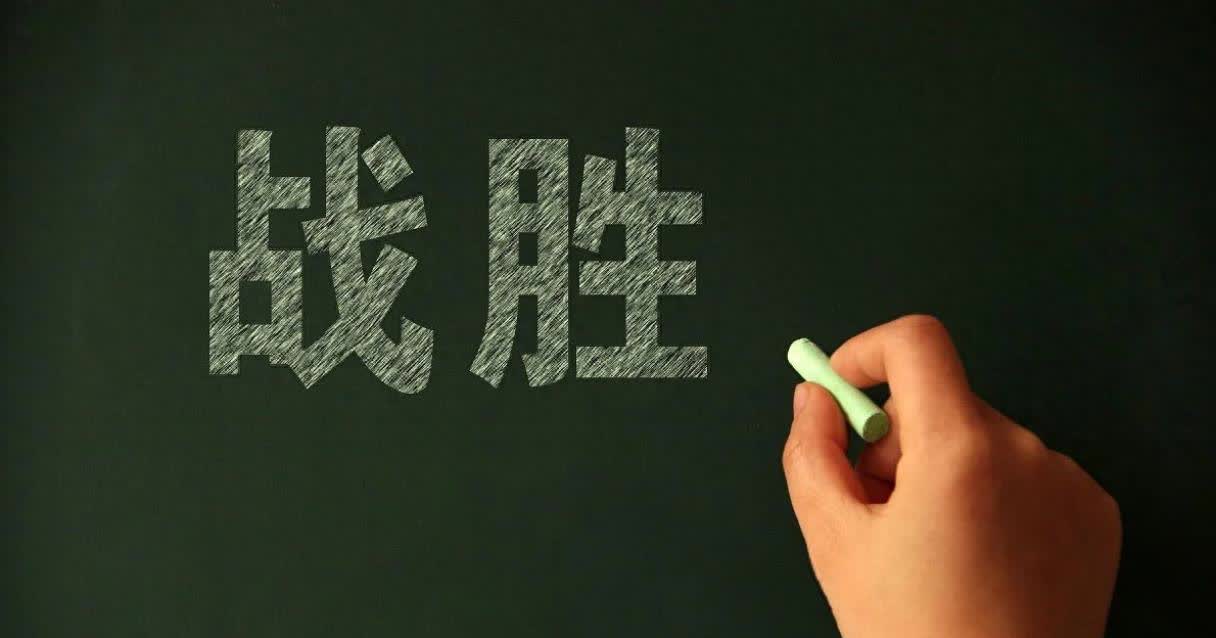 爱游戏中国官网-包含昂首阔步！反弹起飞，锐不可挡的词条