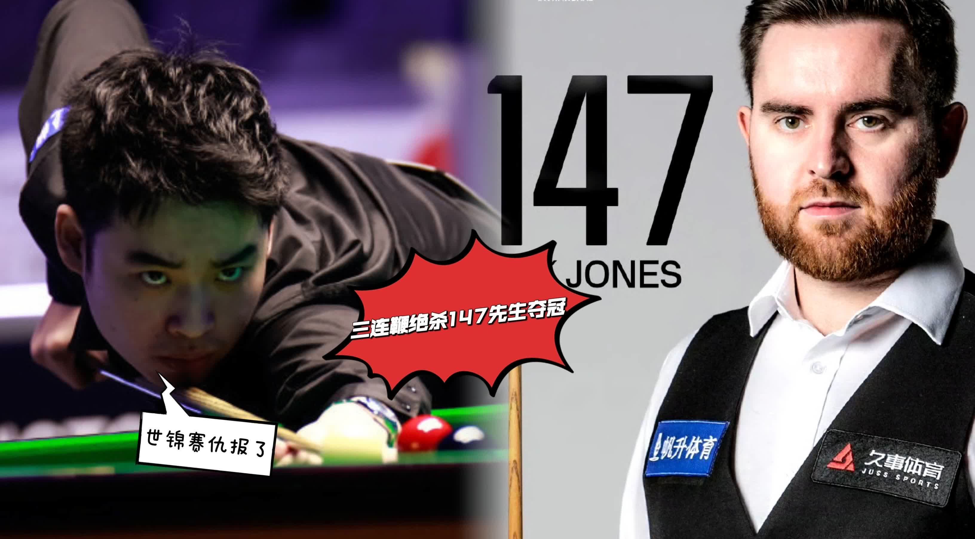 爱游戏官网-关于前几名选手竞争激烈，紧咬冠军名次成功跻身前列的信息