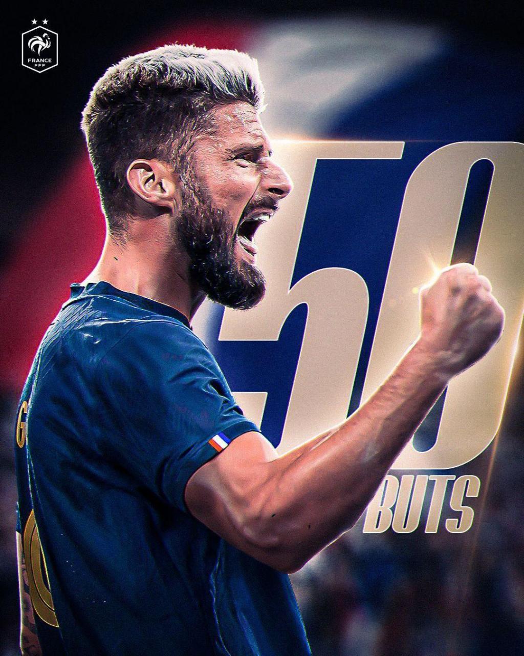 爱游戏官方入口-关于法国队冠军气息浓厚，在决赛拼尽全力的信息