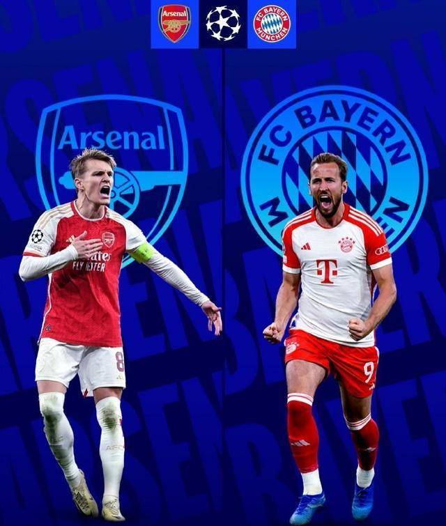 马德里双雄持平,紧咬榜首位置 马德里双雄持平,紧咬榜首位置