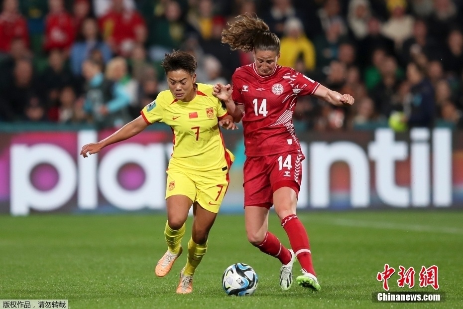 爱游戏官网入口-关于国家队凭借一记绝杀球，晋级女足比赛下一轮的信息