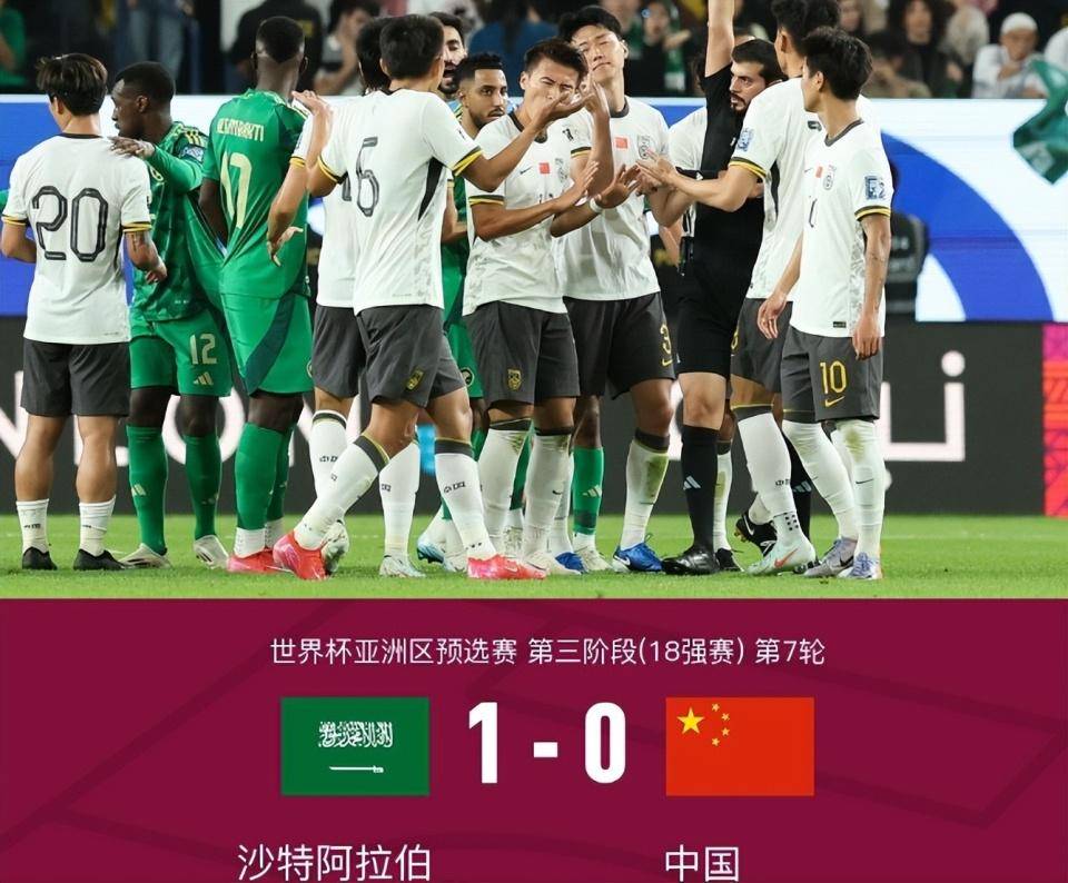 爱游戏登录入口-美国国足意外失利：小组出线形势堪忧的简单介绍