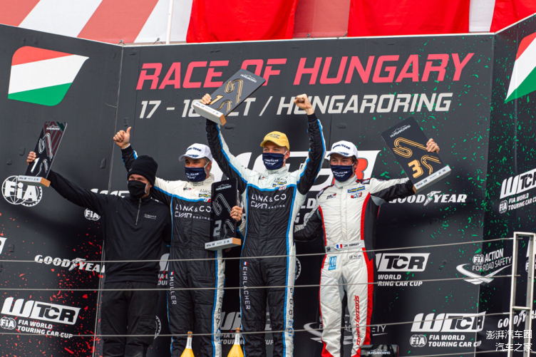 爱游戏体育官网-包含球队技战术协作，夺得重要胜利领跑的词条