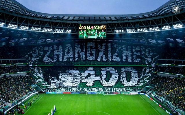 爱游戏在线-北京中赫国安主场大胜，名列前茅的简单介绍