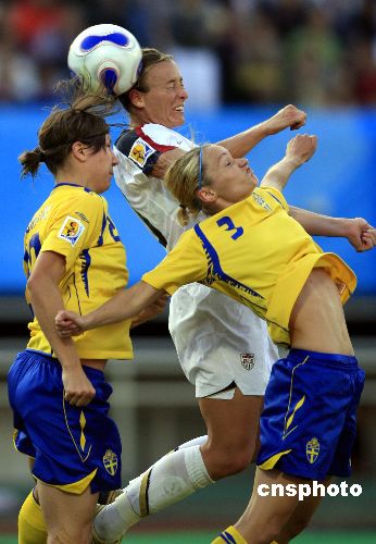 爱游戏在线登录-瑞典队抢先瓦解澳大利亚篮球队的防线