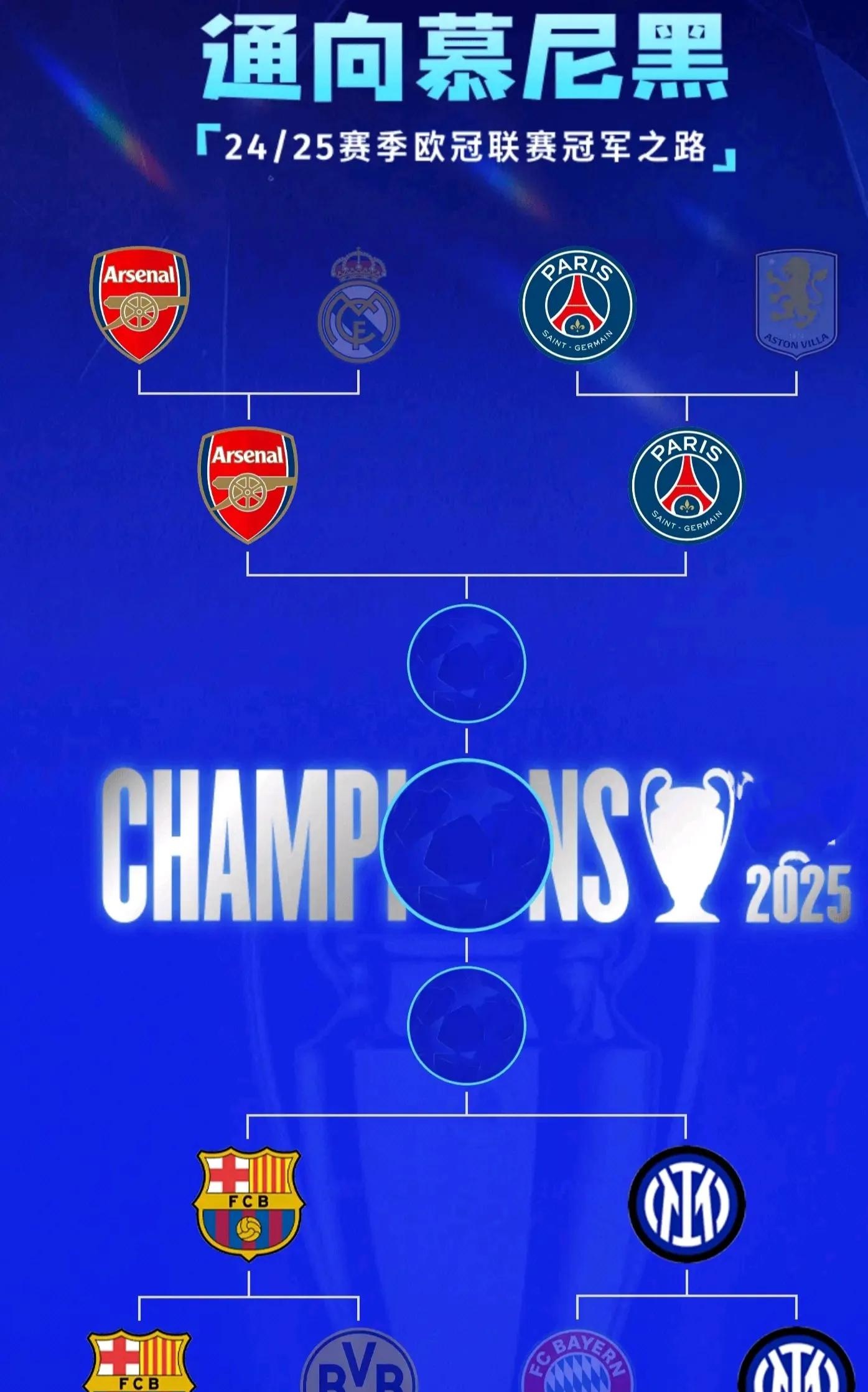 爱游戏官方登录入口-关于巴黎圣日耳曼全取三分，稳住联赛头名位置的信息