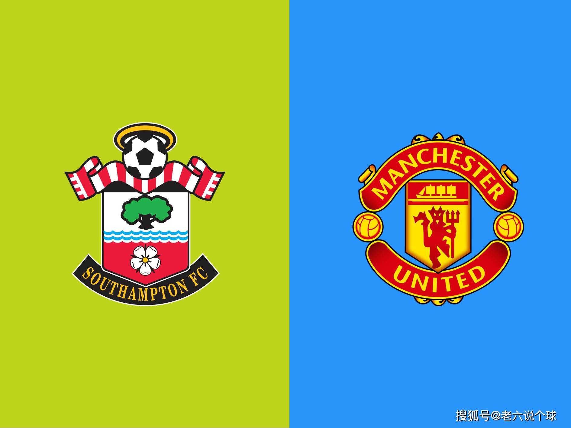 爱游戏官网-南安普顿客场逼平诺维奇，保持不败势头的简单介绍