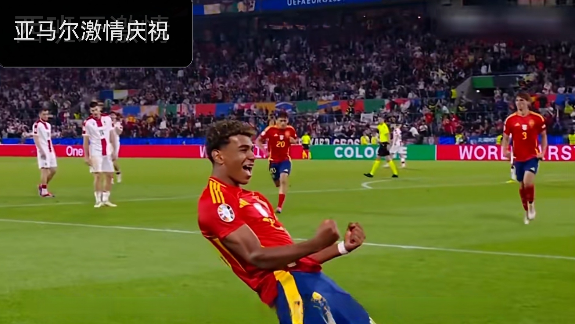 法国战胜对手,稳定欧洲杯资格赛进程的简单介绍 法国战胜对手,稳定欧洲杯资格赛进程的简单介绍