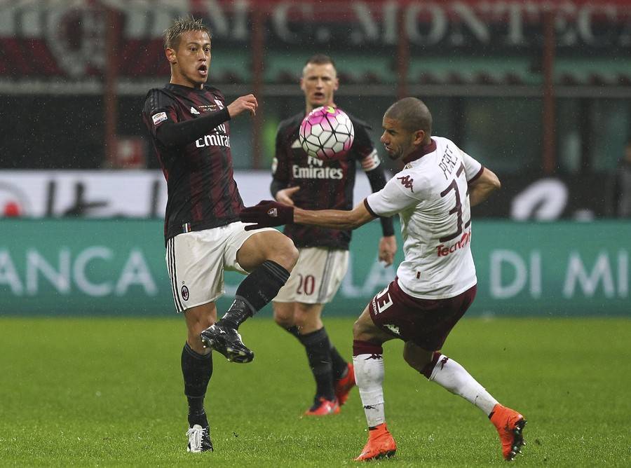 爱游戏入口-AC米兰面对都灵：争夺比赛胜利的简单介绍