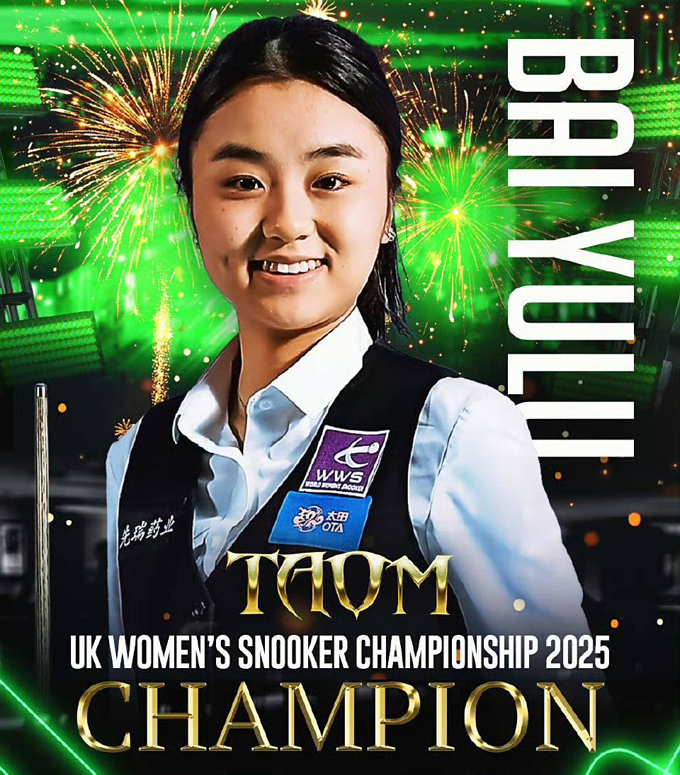 爱游戏中国官网-热火客场狂胜对手，取得重要胜利的简单介绍