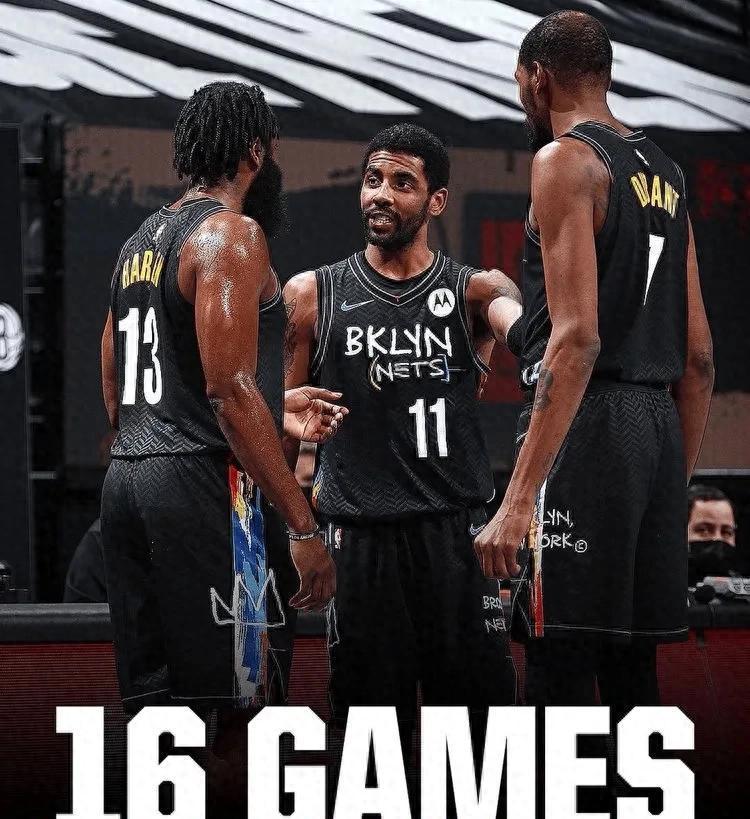 篮网大胜公牛,杜兰特砍下三双 篮网大胜公牛,杜兰特砍下三双