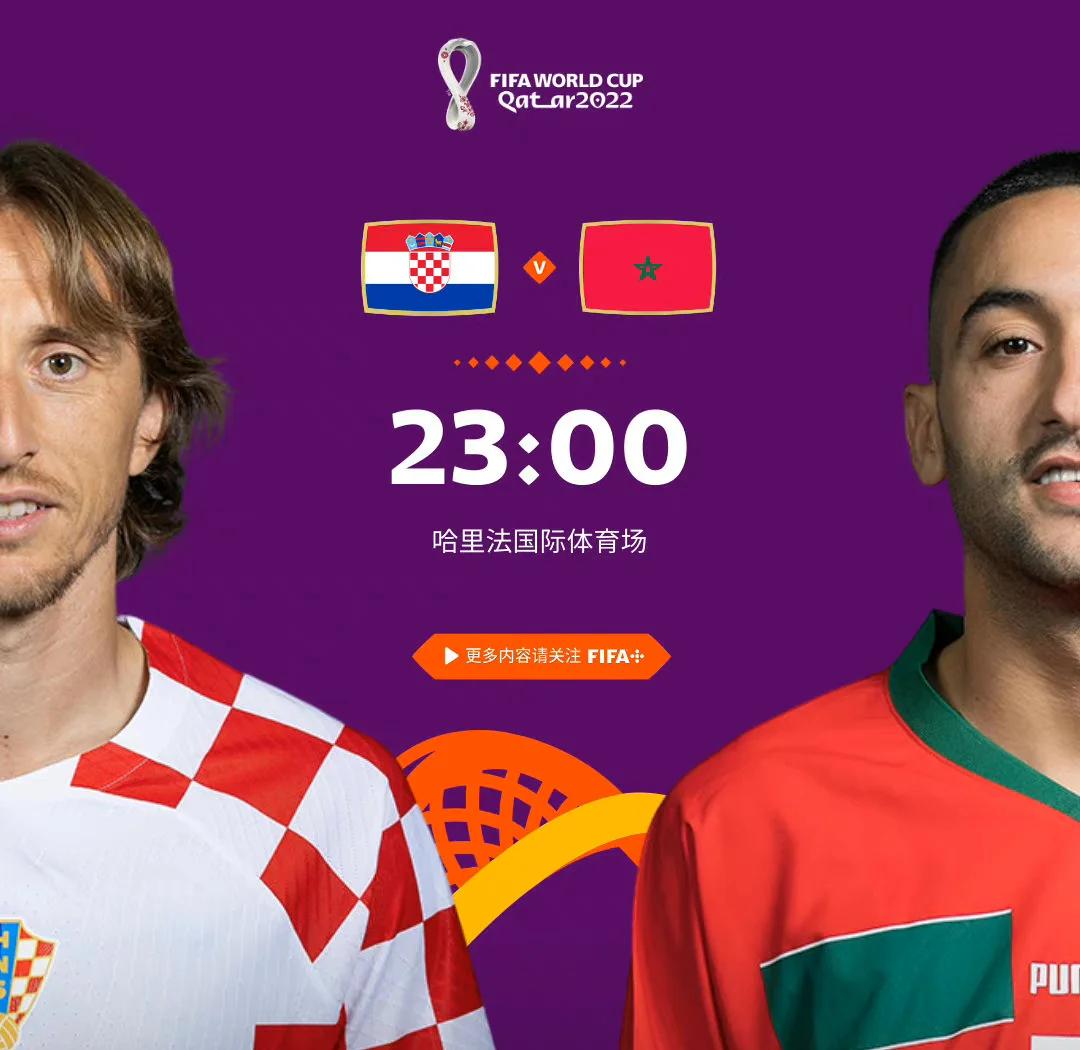 关于克罗地亚大胜斯洛文尼亚,力克对手的信息 关于克罗地亚大胜斯洛文尼亚,力克对手的信息