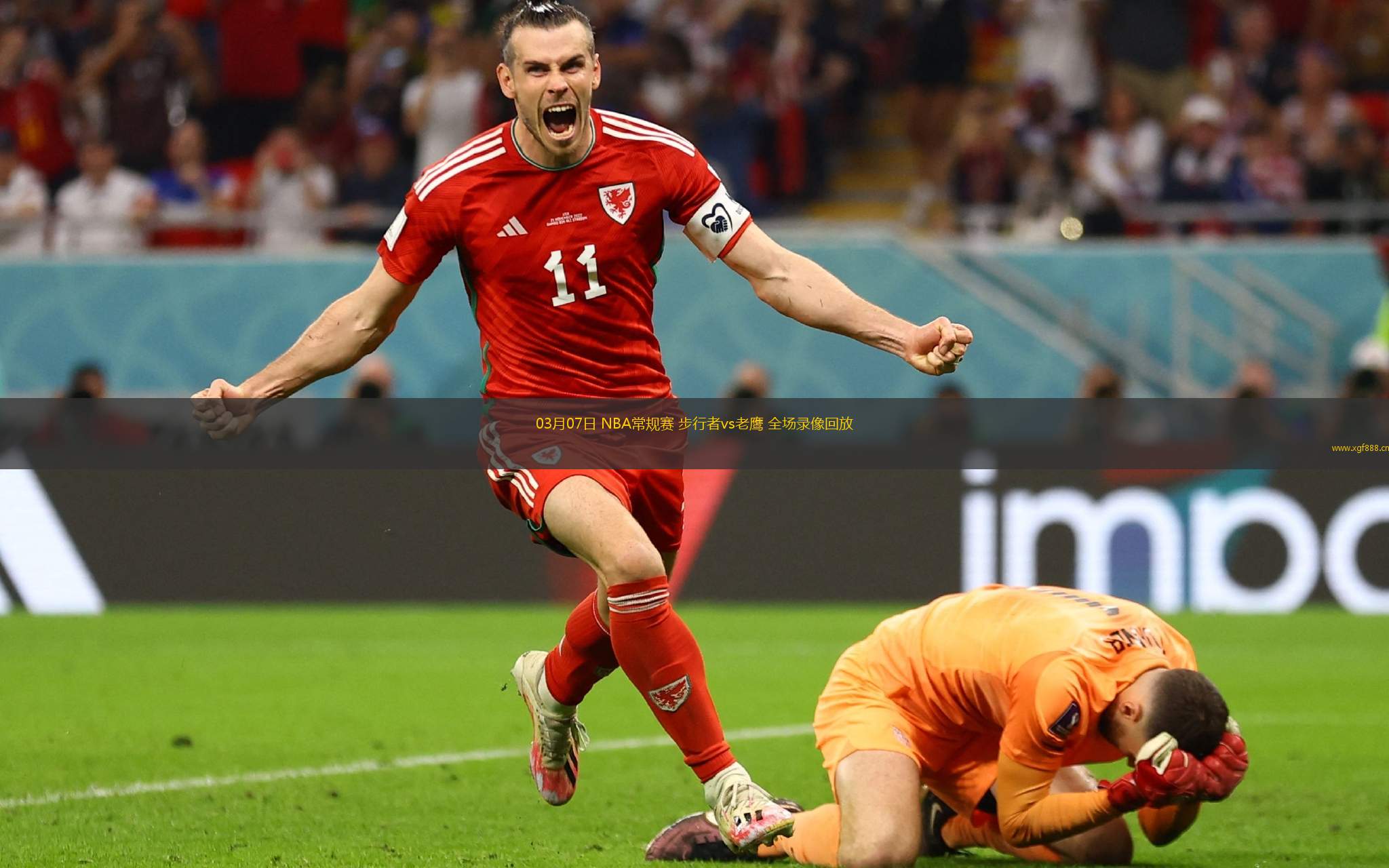 爱游戏体育官网-包含步行者战胜老鹰，提升规划明朗的词条