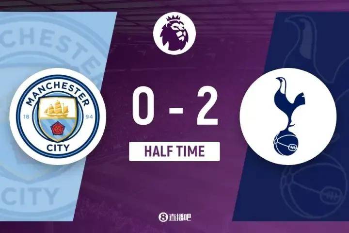 热刺客场大胜,赛季形势欣欣向荣的简单介绍 热刺客场大胜,赛季形势欣欣向荣的简单介绍