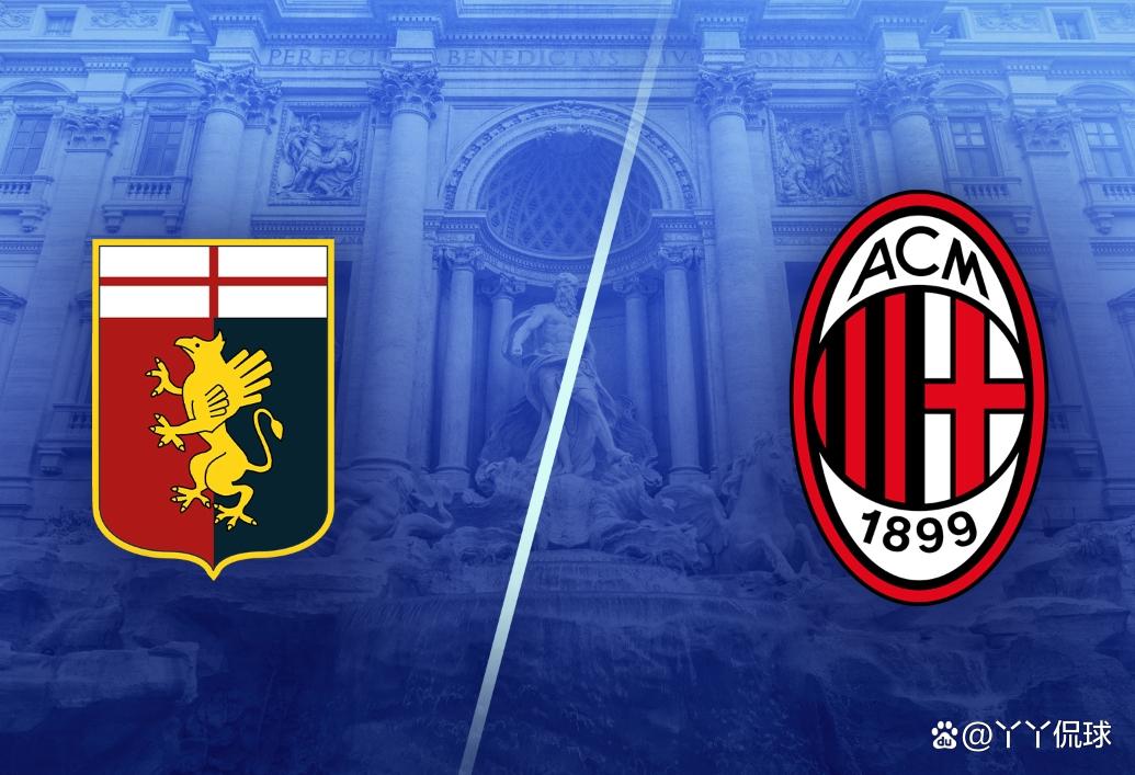 爱游戏官网-关于热那亚迎来胜利，取得三连胜的信息